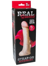 Реалистичная насадка с мошонкой REAL Standard - 18 см. - LOVETOY (А-Полимер) - купить с доставкой в Набережных Челнах