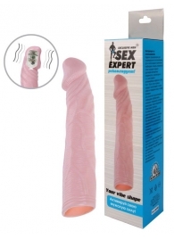 Телесная насадка с вибрацией Sex Expert - 18 см. - Sex Expert - в Набережных Челнах купить с доставкой