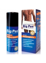 Крем Big Pen для увеличения полового члена - 50 гр. - Биоритм - в Набережных Челнах купить с доставкой