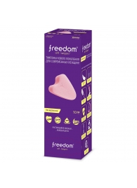 Женские гигиенические тампоны без веревочки FREEDOM mini - 10 шт. - Freedom - купить с доставкой в Набережных Челнах
