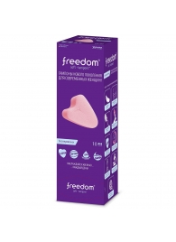Женские гигиенические тампоны без веревочки FREEDOM normal - 10 шт. - Freedom - купить с доставкой в Набережных Челнах
