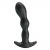 Черный анальный стимулятор простаты с вибрацией Special Anal Massager - 14,5 см. - Baile - в Набережных Челнах купить с доставкой