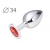 Коническая серебристая анальная втулка с красным кристаллом - 8,2 см. - Anal Jewelry Plug - купить с доставкой в Набережных Челнах