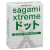 Презервативы Sagami Xtreme SUPER DOTS с точками - 3 шт. - Sagami - купить с доставкой в Набережных Челнах