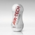 Мастурбатор AIR-TECH Squeeze Gentle - Tenga - в Набережных Челнах купить с доставкой