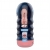 Мастурбатор-ротик Vacuum Cup Masturbator - Baile - в Набережных Челнах купить с доставкой