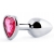 Серебристая анальная пробка с розовым кристаллом-сердечком - 7 см. - Anal Jewelry Plug - купить с доставкой в Набережных Челнах