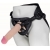 Пояс харнесс BEST UNI strap с 2 сменными насадками - 18,5 и 16 см. - LOVETOY (А-Полимер) - купить с доставкой в Набережных Челнах