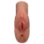 Кофейный мастурбатор Perfect Pussy Double Stroker - Pipedream - в Набережных Челнах купить с доставкой