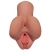Кофейный мастурбатор Pick Your Pleasure Stroker - Pipedream - в Набережных Челнах купить с доставкой