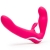 Ярко-розовый безремневой страпон Rechargeable Vibrating Strapless Strap-On - Happy Rabbit - купить с доставкой в Набережных Челнах