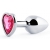 Серебристая анальная пробка с малиновым кристаллом-сердечком - 7 см. - Anal Jewelry Plug - купить с доставкой в Набережных Челнах