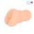 Телесный мастурбатор-вагина с 2 эрекционными кольцами - Bior toys - в Набережных Челнах купить с доставкой