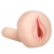 Мастурбатор-вагина с вибрацией REALSTUFF YOUNG   TIGHT - Dream Toys - в Набережных Челнах купить с доставкой