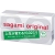 Ультратонкие презервативы Sagami Original 0.02 - 10 шт. - Sagami - купить с доставкой в Набережных Челнах