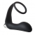 Черное эрекционное кольцо с вибропробкой Vibrating Anal Plug With Cockring - Dream Toys - в Набережных Челнах купить с доставкой
