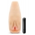 Мастурбатор-вагина с вибрацией Soft   Wet Natasha Realistic Beige Masturbator - Blush Novelties - в Набережных Челнах купить с доставкой