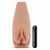 Маструбатор-вагина с вибрацией Soft   Wet Renata Realistic Tan Masturbator - Blush Novelties - в Набережных Челнах купить с доставкой