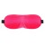 Розовая глухая маска на резинке - Sitabella - купить с доставкой в Набережных Челнах