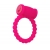 Розовое виброкольцо на пенис A-toys из силикона - A-toys - в Набережных Челнах купить с доставкой