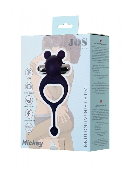 Синее виброкольцо с хвостиком JOS MICKEY - JOS - в Набережных Челнах купить с доставкой