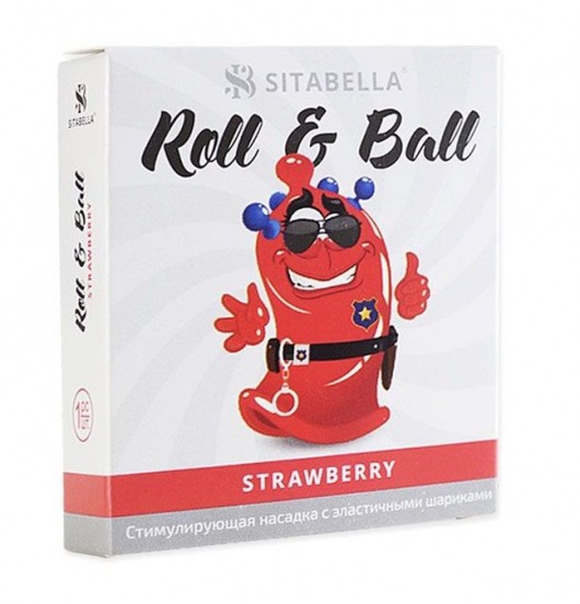 Стимулирующий презерватив-насадка Roll   Ball Strawberry - Sitabella - купить с доставкой в Набережных Челнах