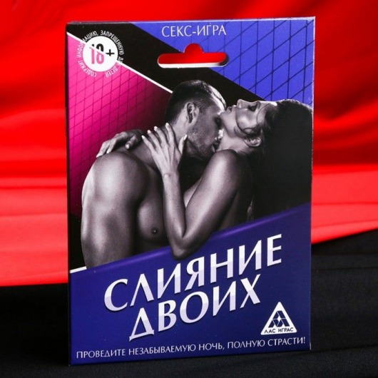Эротическая игра  Слияние двоих - Сима-Ленд - купить с доставкой в Набережных Челнах
