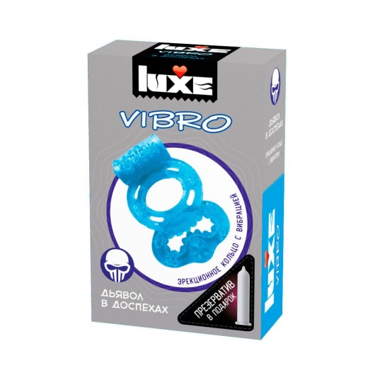 Голубое эрекционное виброкольцо Luxe VIBRO  Дьявол в доспехах  + презерватив - Luxe - в Набережных Челнах купить с доставкой