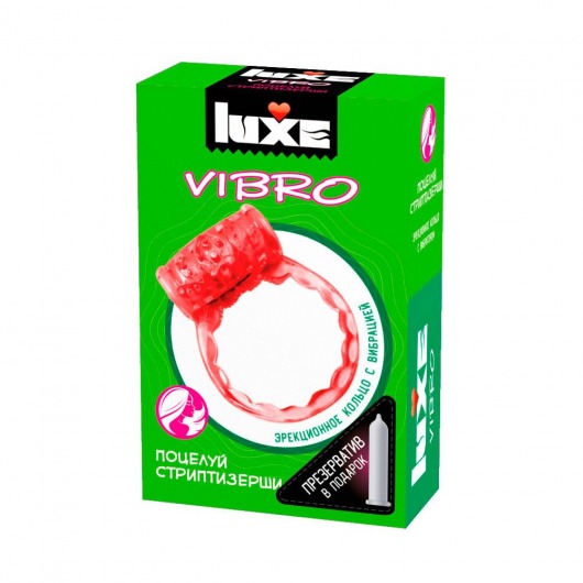 Розовое эрекционное виброкольцо Luxe VIBRO  Поцелуй стриптизёрши  + презерватив - Luxe - в Набережных Челнах купить с доставкой