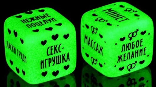Неоновые кубики  Наслаждение для двоих - Сима-Ленд - купить с доставкой в Набережных Челнах