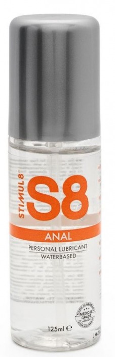 Анальная смазка на водной основе S8 Anal Lube - 125 мл. - Stimul8 - купить с доставкой в Набережных Челнах