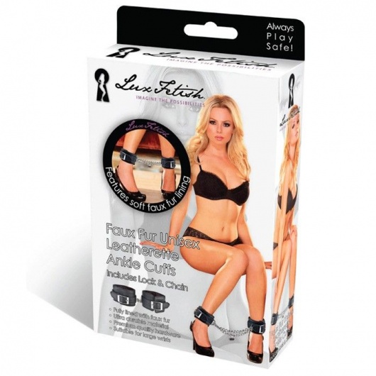Черные фиксаторы для ног на цепи с мехом внутри - Lux Fetish - купить с доставкой в Набережных Челнах