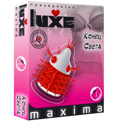 Презерватив LUXE Maxima  Конец света  - 1 шт. - Luxe - купить с доставкой в Набережных Челнах