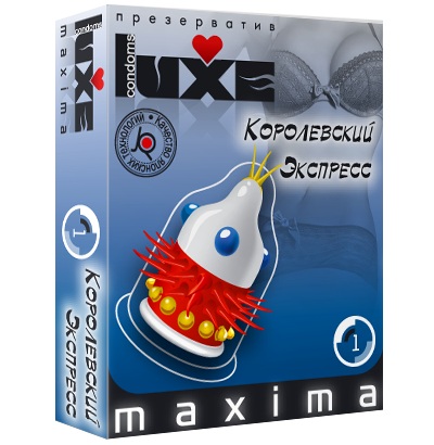 Презерватив LUXE Maxima  Королевский экспресс  - 1 шт. - Luxe - купить с доставкой в Набережных Челнах