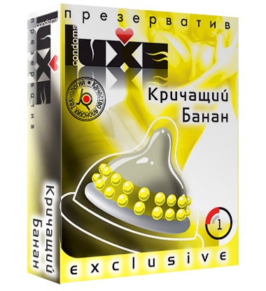 Презерватив LUXE  Exclusive  Кричащий банан  - 1 шт. - Luxe - купить с доставкой в Набережных Челнах