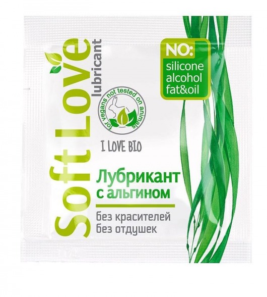 Пробник лубриканта на водной основе Soft Love - 3 гр. - Биоритм - купить с доставкой в Набережных Челнах