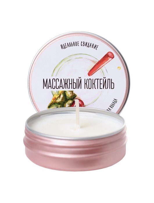 Массажная свеча «Массажный коктейль» с ароматом пина колады - 30 мл. - ToyFa - купить с доставкой в Набережных Челнах
