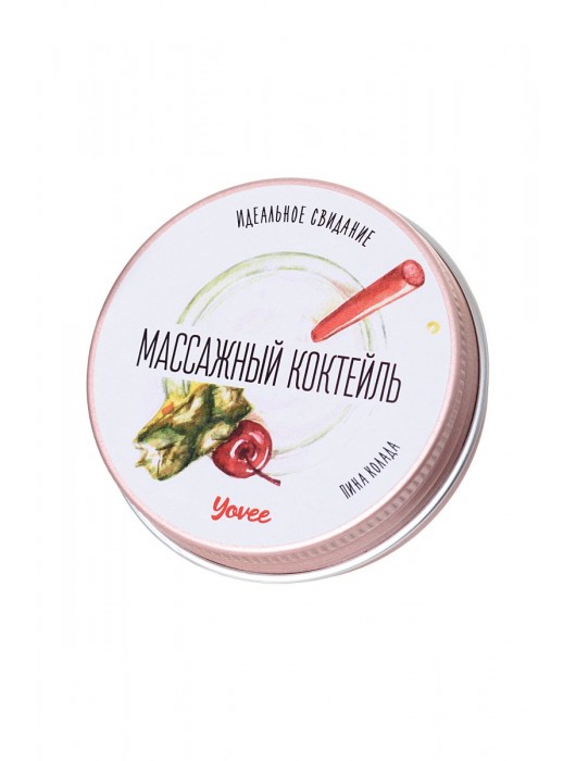 Массажная свеча «Массажный коктейль» с ароматом пина колады - 30 мл. - ToyFa - купить с доставкой в Набережных Челнах