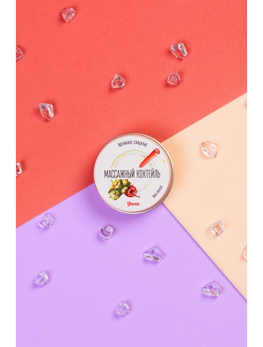 Массажная свеча «Массажный коктейль» с ароматом пина колады - 30 мл. - ToyFa - купить с доставкой в Набережных Челнах