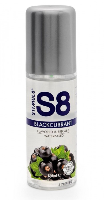 Смазка на водной основе S8 Flavored Lube со вкусом черной смородины - 125 мл. - Stimul8 - купить с доставкой в Набережных Челнах