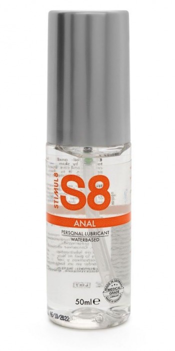 Анальная смазка на водной основе S8 Anal Lube - 50 мл. - Stimul8 - купить с доставкой в Набережных Челнах