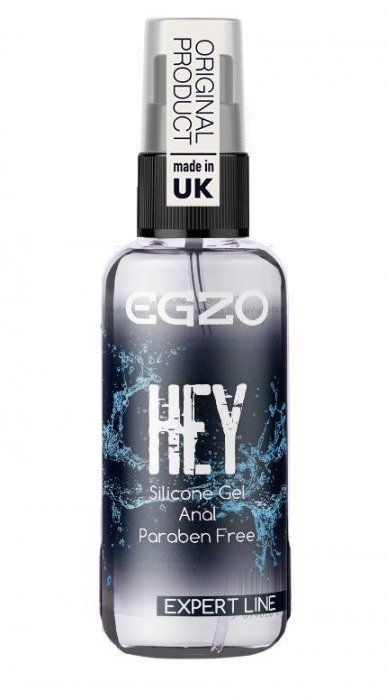 Анальная смазка на силиконовой основе EGZO HEY Expert Line - 50 мл. - EGZO - купить с доставкой в Набережных Челнах