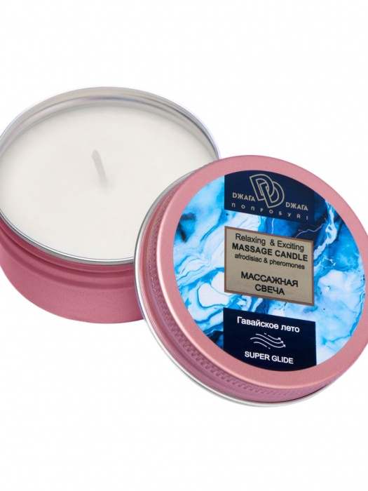 Массажная свеча  Гавайское лето - БиоМед - купить с доставкой в Набережных Челнах