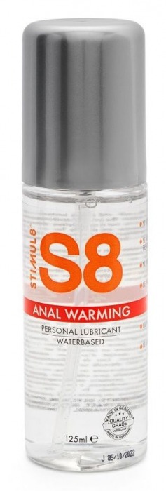 Согревающий анальный лубрикант Stimul8 Warming Anal Lube - 125 мл. - Stimul8 - купить с доставкой в Набережных Челнах