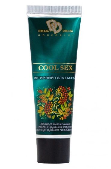 Интимная смазка COOL SEX с пролонгирующим эффектом - 30 мл. - БиоМед - купить с доставкой в Набережных Челнах