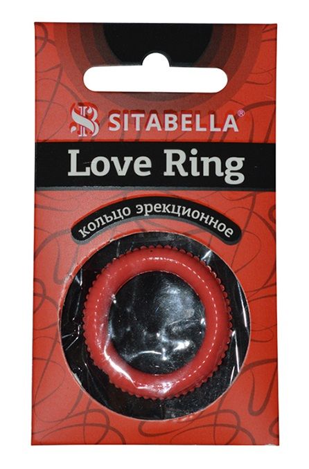 Эрекционное кольцо из киберкожи с пупырышками - Sitabella - в Набережных Челнах купить с доставкой