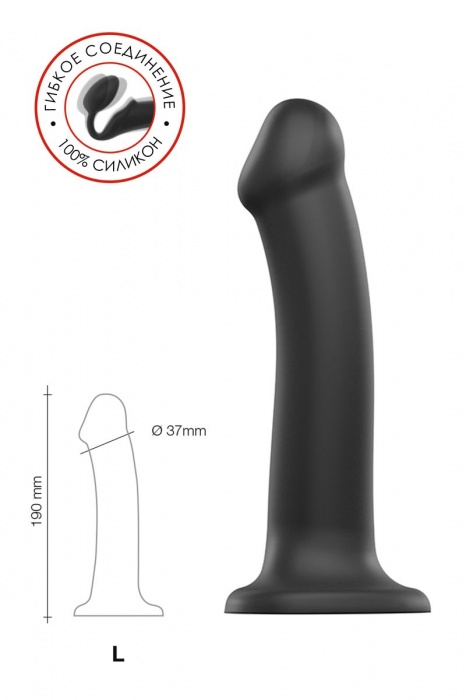 Черный фаллос на присоске Silicone Bendable Dildo L - 19 см. - Strap-on-me - купить с доставкой в Набережных Челнах