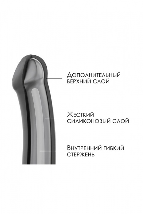 Черный фаллос на присоске Silicone Bendable Dildo L - 19 см. - Strap-on-me - купить с доставкой в Набережных Челнах