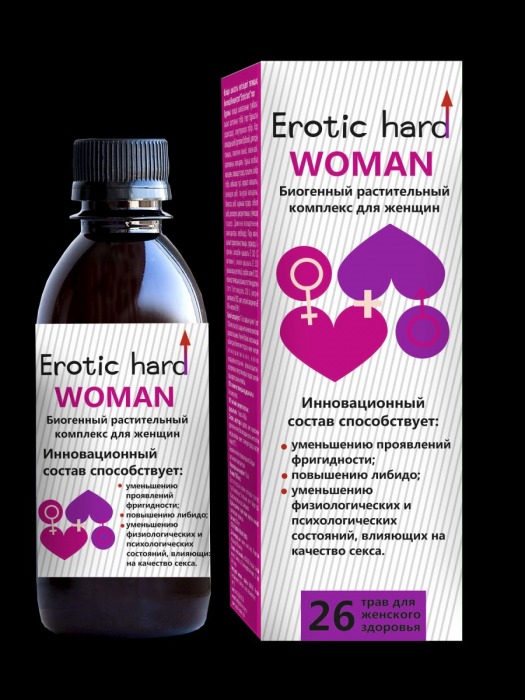 Женский биогенный концентрат для повышения либидо Erotic hard Woman - 250 мл. - Erotic Hard - купить с доставкой в Набережных Челнах