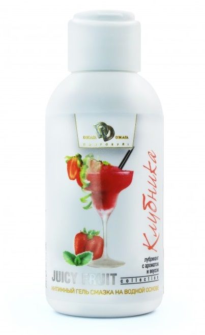 Интимный гель-смазка JUICY FRUIT с ароматом клубники - 100 мл. - БиоМед - купить с доставкой в Набережных Челнах